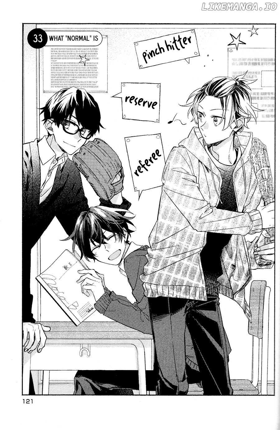 Sasaki to Miyano, Chapter 33 image 07